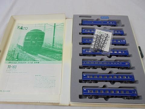 同梱可】中古品 ホビー カトー Nゲージ 10-163 JR北海道 24系25