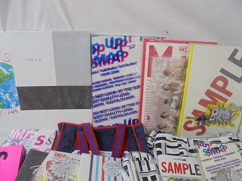 SMAP アルバム/CD セット - メルカリ