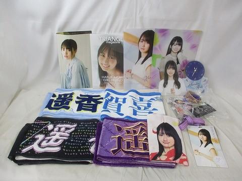 同梱可】中古品 アイドル 乃木坂46 賀喜遥香 のみ ボイス