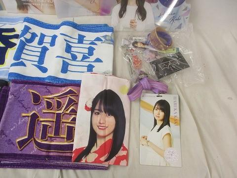 同梱可】中古品 アイドル 乃木坂46 賀喜遥香 のみ ボイス
