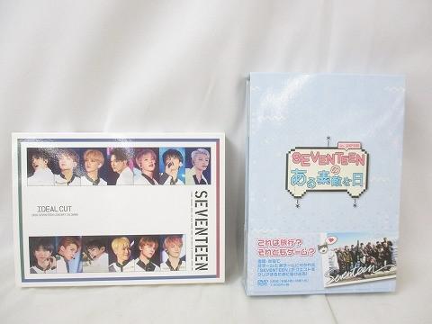 同梱可】中古品 韓流 SEVENTEEN のある素敵な日 IDEAL CUT 同梱可】中古品 韓流 SEVENTEEN のある素敵な日 IDEAL CUT
