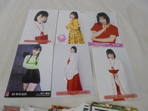[ включение в покупку возможно ] б/у товар идол AKB48 Yokoyama Yui . бок . хорошо HKT48. река .. др. life photograph 300 листов товары комплект 