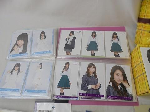 [ включение в покупку возможно ] б/у товар идол Nogizaka 46 дзельква склон 46 сырой рисовое поле . груша цветок др. memorial открытка life photograph и т.п. товары комплект 