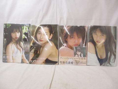 【同梱可】未開封 アイドル モーニング娘 牧野真莉愛 Juice=Juice 植村あかり 寫真集 グッズセット