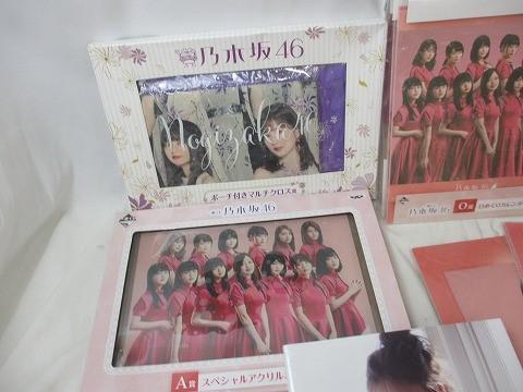 乃木坂46 白石麻衣 神の手 ジョイソケッツ 未開封 未使用品 まとめセット 乃木坂46 白石麻衣まとめ
