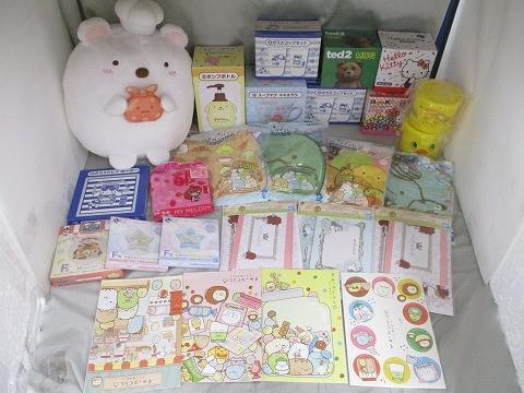 [ включение в покупку возможно ] б/у товар хобби Sanrio Hello Kitty Pom Pom Purin древесный уголь .ko... др. мягкая игрушка насос бутылка полотенце 