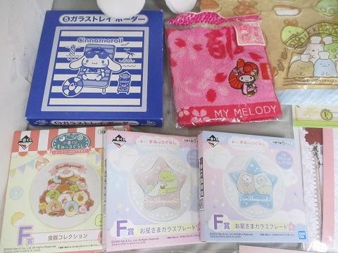 [ включение в покупку возможно ] б/у товар хобби Sanrio Hello Kitty Pom Pom Purin древесный уголь .ko... др. мягкая игрушка насос бутылка полотенце 