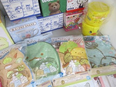[ включение в покупку возможно ] б/у товар хобби Sanrio Hello Kitty Pom Pom Purin древесный уголь .ko... др. мягкая игрушка насос бутылка полотенце 