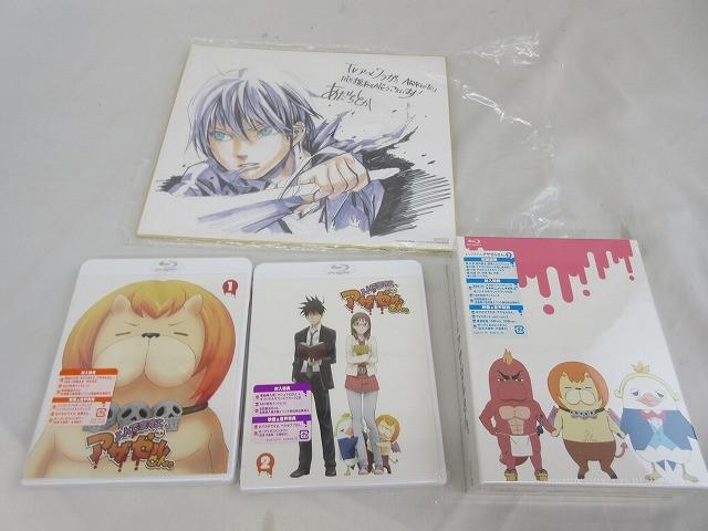 同梱可】未開封 アニメ ノラガミ 夜ト 色紙 あだちとか ARAGOTO 同梱可】未開封 アニメ ノラガミ 夜ト 色紙 あだちとか ARAGOTO