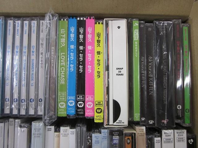 まとめ売り 動作未確】 ジャニーズ Kinki kids V6 SMAP 山下智久