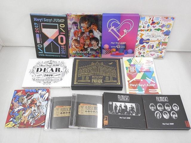 【中古品 同梱可】 Hey!Say!JUMP PARADE in TOKYO DOME SENSE or LOVE 他 DVD CD 等 グッズセット