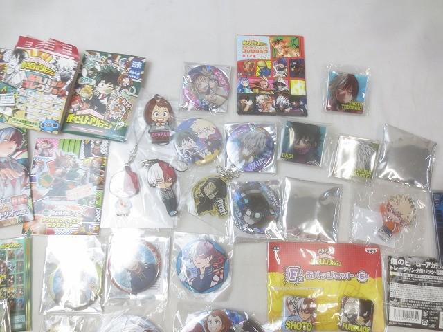 同梱可】中古品 アニメ 僕のヒーローアカデミア のみ 爆轟勝己