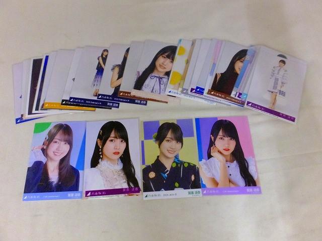 乃木坂46 生写真 5種コンプ 賀喜遥香 13周年記念 アニバーサリー