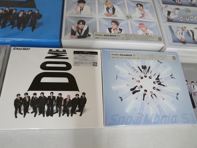 SnowMan アルバム初回盤 まとめ売り - メルカリ