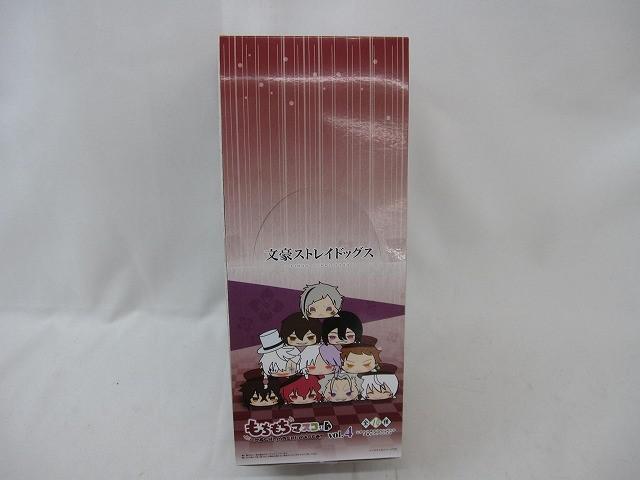 Yahoo!オークション - 新品 もちもちマスコットMS もちマス 文豪