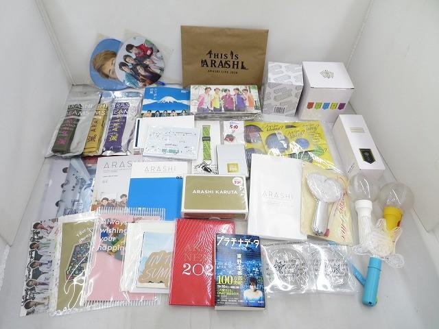 item_image_1