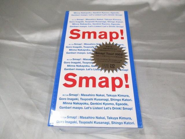 (美品)(3点セット)SMAP DVD 裏スマ ウラスマ 2002 MIJ 美品)(3点セット)SMAP DVD 裏スマ ウラスマ 2002 MIJ 公式通販