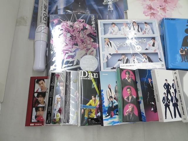 中古品 同梱可】 Snow Man 滝沢歌舞伎ZERO i DO ME LOVE TRIGGER