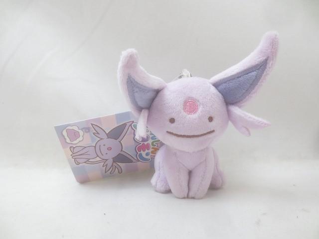 エーフィ へんしん!メタモン ぬいぐるみ レア ポケモンセンター