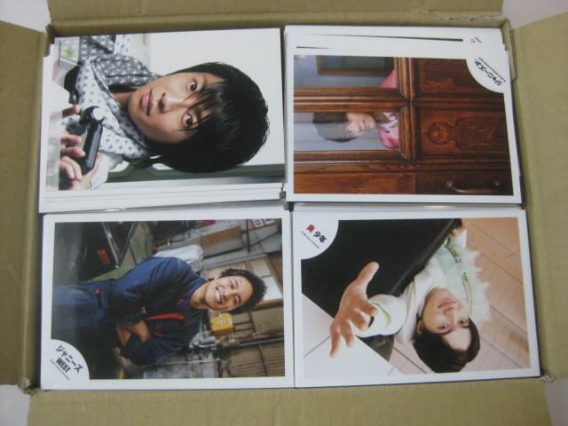 item_image_3