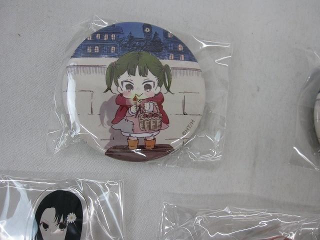 学園ベビーシッターズ】虎太郎 アニメジャパン 2018 缶バッジ