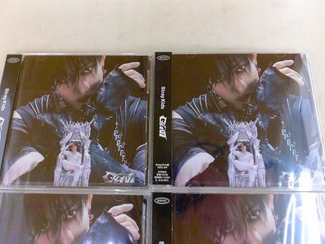 StrayKids バンチャン FC盤CD 新品未開封 8枚 StrayKids バンチャン FC盤CD 新品未開封 8枚