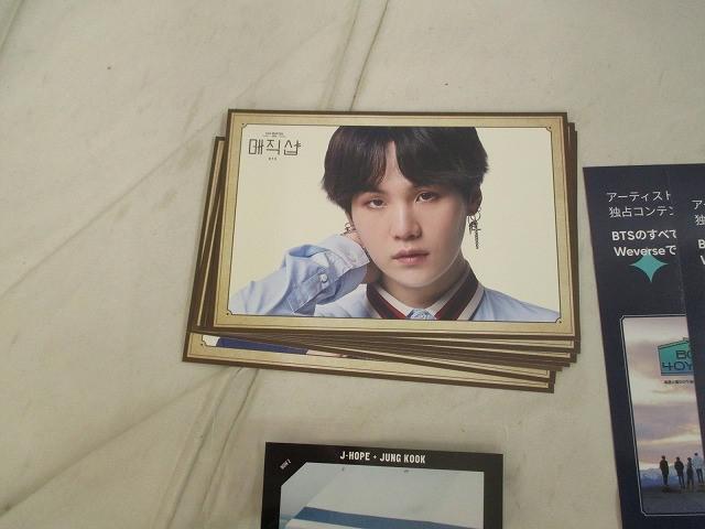 [ включение в покупку возможно ] б/у товар .. пуленепробиваемый подросток .BTS NOW2 MAGIC SHOP фото карта открытка 17 пункт товары комплект 