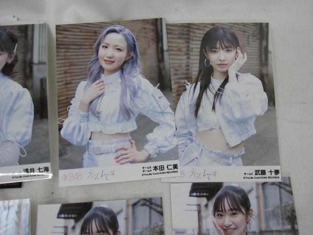 [ включение в покупку возможно ] б/у товар идол AKB48. глициния 10 сон Honda . прекрасный гора внутри .. др. life photograph 300 листов товары комплект 