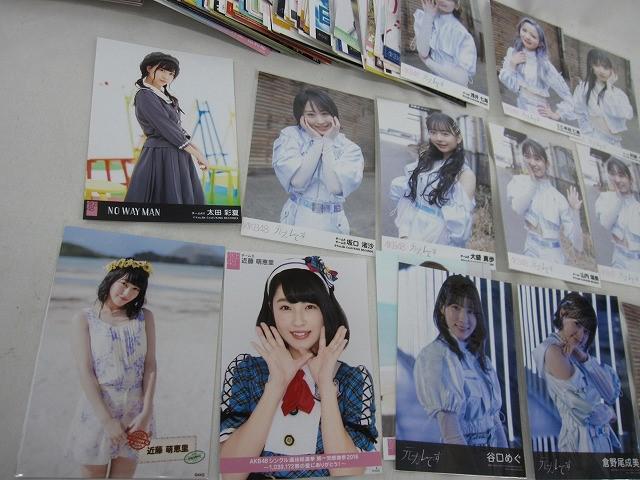 [ включение в покупку возможно ] б/у товар идол AKB48. глициния 10 сон Honda . прекрасный гора внутри .. др. life photograph 300 листов товары комплект 