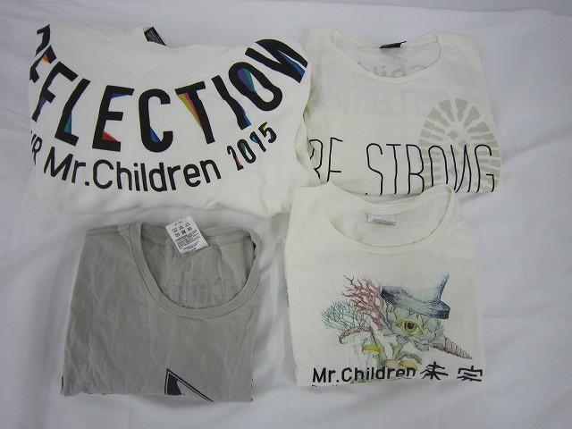 Mr.Children ライブTシャツ　セット　StadiumTour2015未完　REFLECTION 等　グッズセット