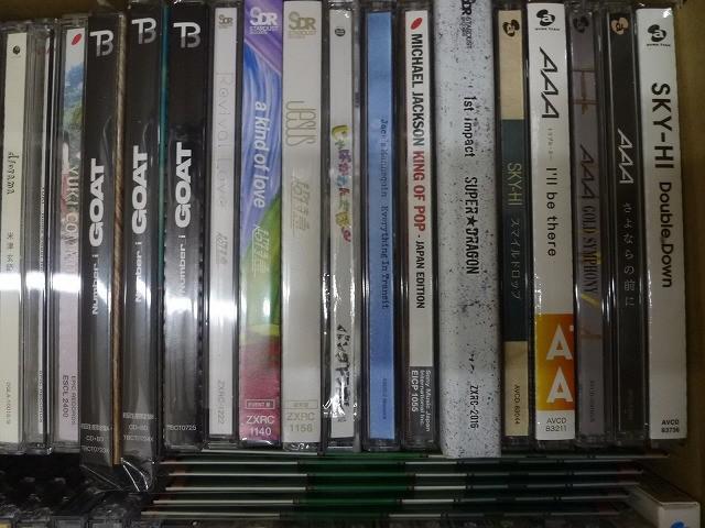 【まとめ売り 動作未確】 アーティスト 超特急 Number_i AAA YUKI 他 a Kind of love GOAT さよならバイスタンダー