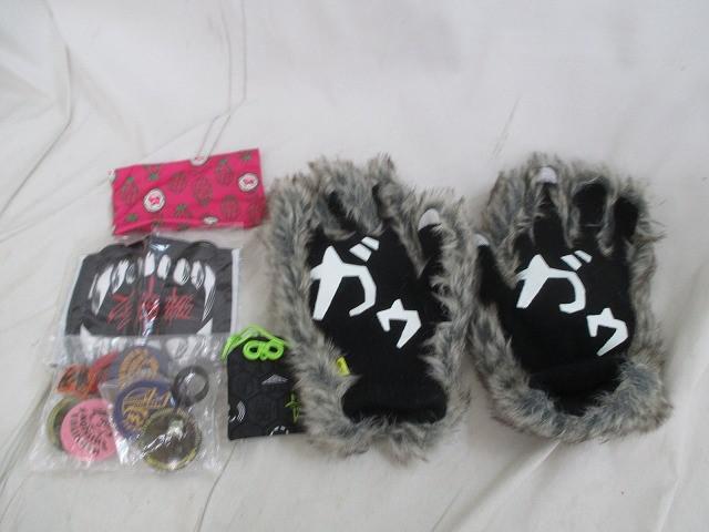 【同梱可】中古品 アーティスト MAN WITH A MISSION ガゥ手袋 缶バッジ 等 グッズセット