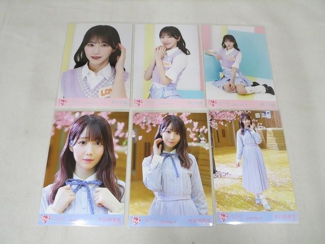 【同梱可】中古品 アイドル ＝LOVE 佐々木舞香 野口衣織 他 生寫真 25コンプ 75枚 2024 May 等 グッズセット
