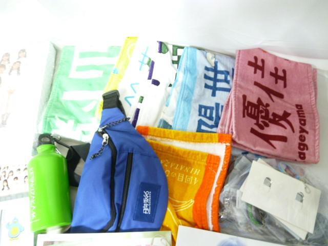 【同梱可】中古品 アイドル 日向坂46 欅坂46 影山優(yōu)佳他 マフラータオル 寫真集 ペンライト等グッズセット
