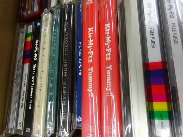 【まとめ売り 中古品】 Kis-My-Ft2 Hey! Say! JUMP King & Prince 他 CD DVD Yummy!! 君を待ってる 等 グッズセット