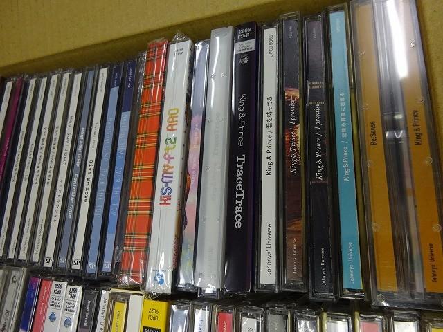 【まとめ売り 中古品】 Kis-My-Ft2 Hey! Say! JUMP King & Prince 他 CD DVD Yummy!! 君を待ってる 等 グッズセット