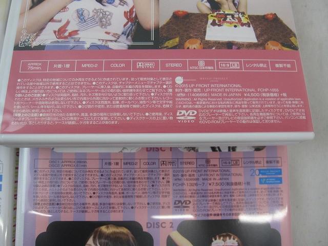 【同梱可】中古品 モーニング娘。 譜久村圣 岡村ほまれ 飯洼春奈 野中美希 BIRTHDAY EVENT DVD 4點(diǎn) グッズセット