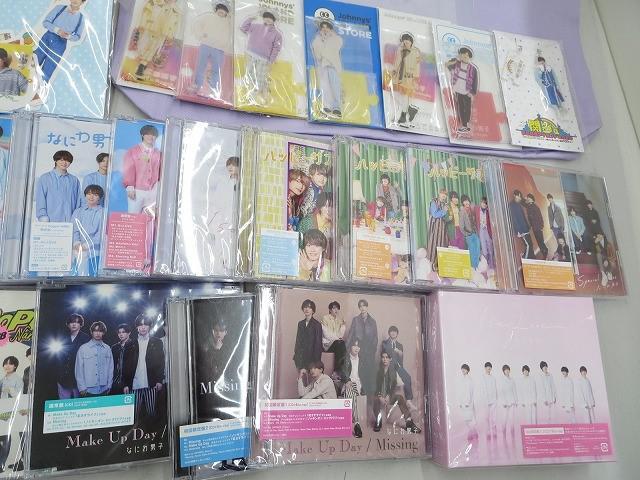 【中古品 同梱可】 なにわ男子 長尾謙杜 道枝駿佑 1st Love ′20夏 なにわのにわ 他 CD アクリルスタンド ペンライト