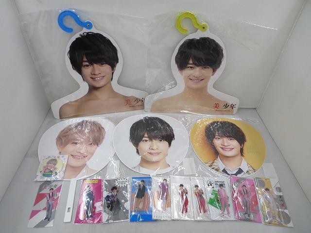 【中古品 同梱可】 美 少年 浮所飛貴 のみ ビジュアルハンガー アクリルスタンド うちわ 等 グッズセット