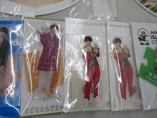 【中古品 同梱可】 美 少年 浮所飛貴 のみ ビジュアルハンガー アクリルスタンド うちわ 等 グッズセット