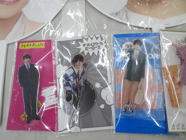 【中古品 同梱可】 美 少年 浮所飛貴 のみ ビジュアルハンガー アクリルスタンド うちわ 等 グッズセット