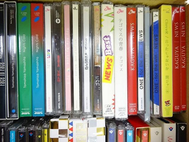 まとめ売り 中古品】 SMAP NEWS 山下智久 他 CD DVD 言ったじゃ