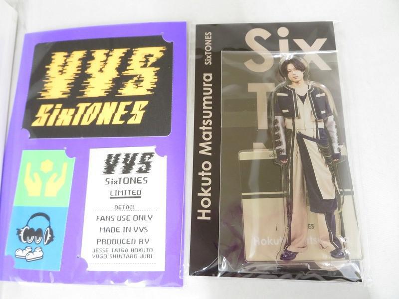 SixTONES 松村北斗 アクスタ DVD うちわ 写真 - メルカリ