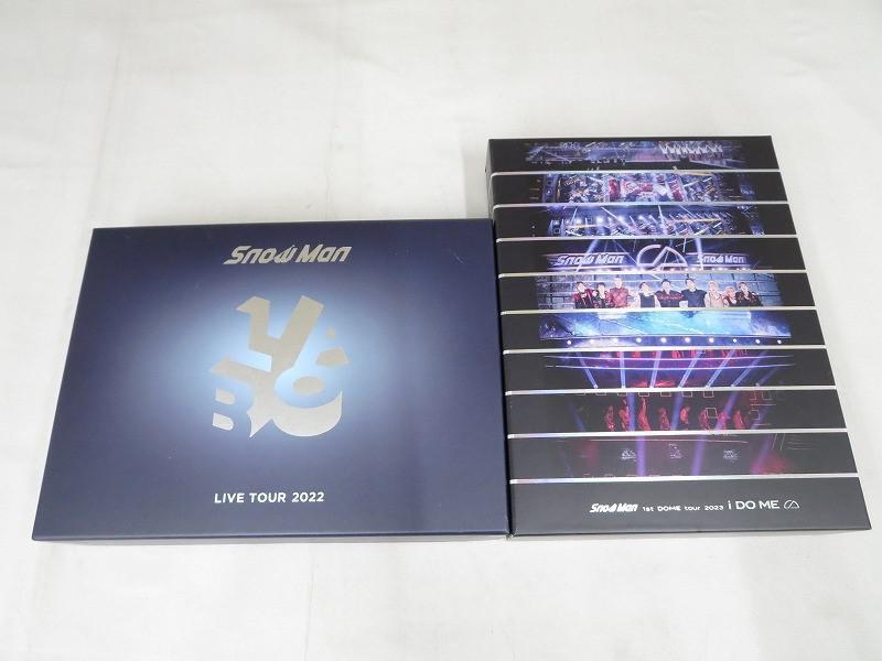 中古品 同梱可】 Snow Man LIVE TOUR 2022 LABO DOME TOUR 2023
