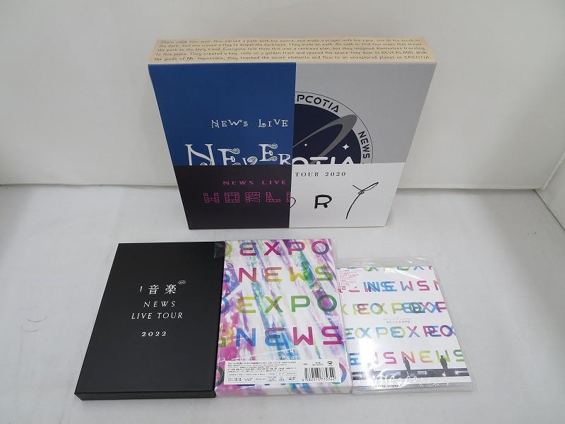 【中古品 同梱可】 NEWS 音楽 NEWS EXPO STORY 他 Blu-ray初回盤 DVD初回盤 等 7點(diǎn) グッズセット