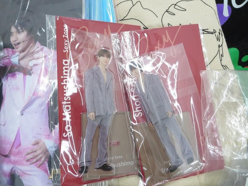まとめ売り 動作未確】 Sexy Zone timelesz DVD CD ペンライト