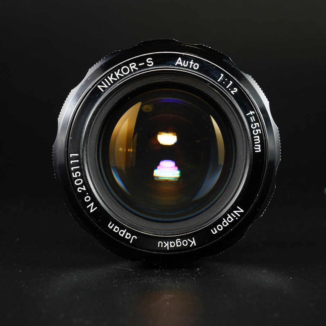 光の魔術師】ニコン Nikkor-S Auto 55mm F1.2 111