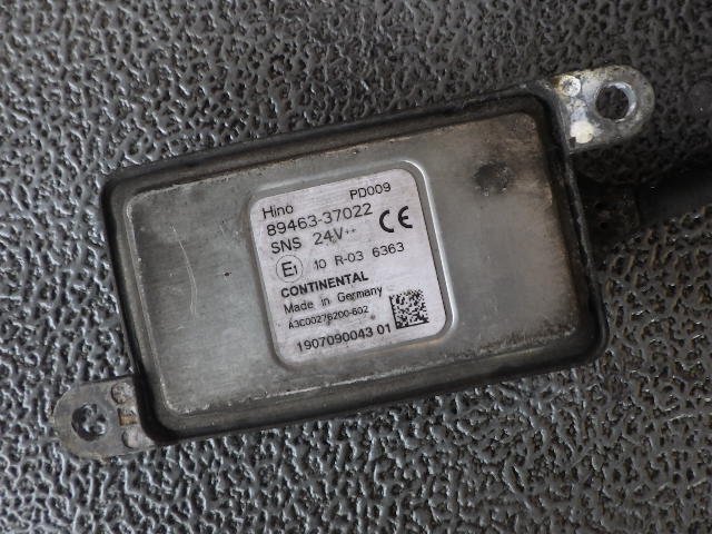 r751-86 ★ ノックスセンサー 粒子抑制裝置 マフラー サイレンサー DPF 日野 トヨタ ダイナ デュトロ XZC645 80-6