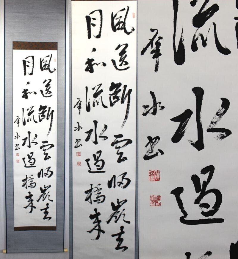 KAWS TOKYO FIRST 限定 クリアファイル A4サイズ 2枚組×3