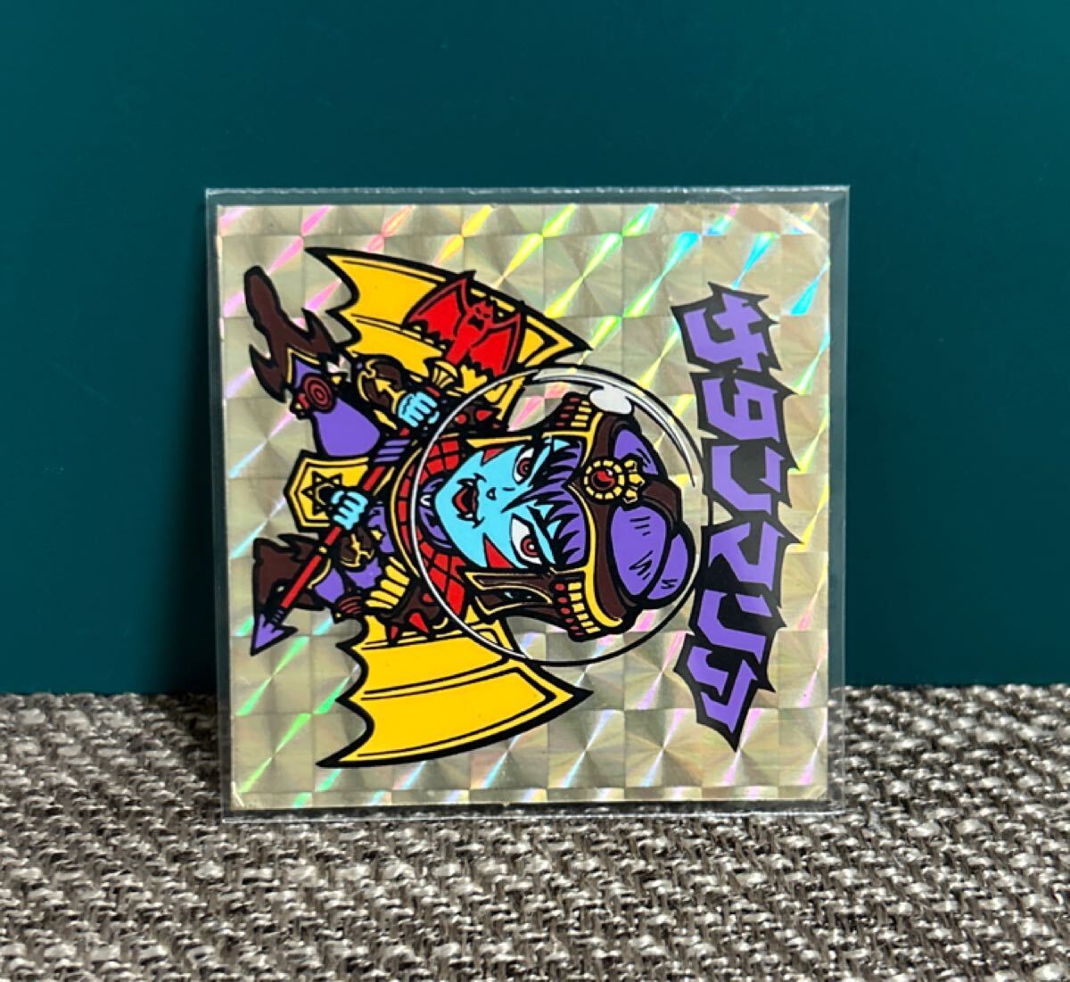 【1円スタート】舊ビックリマン　サタンマリア　金プリ